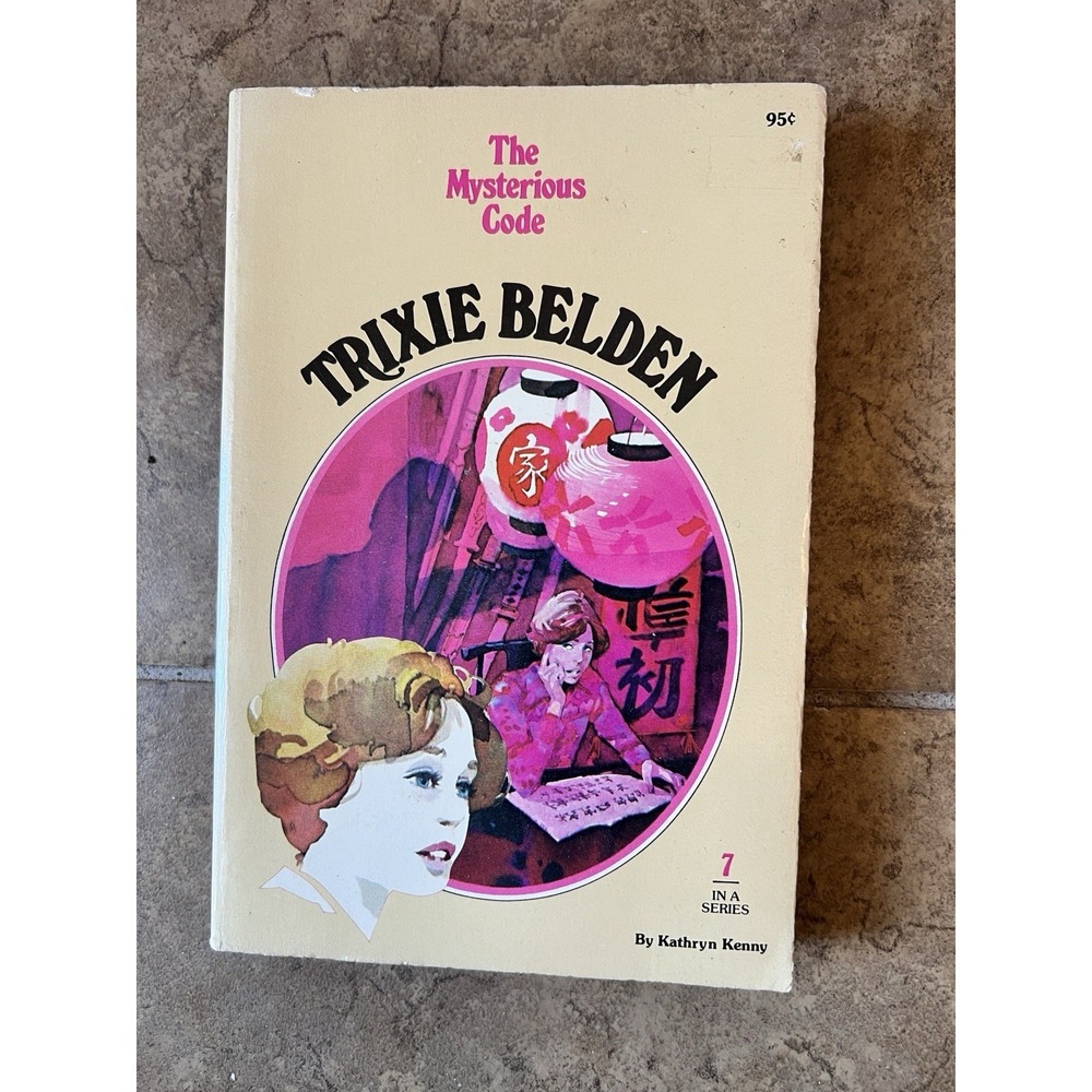 Trixie Belden The‎ Mysterious Code #7  Paperback Book Beige